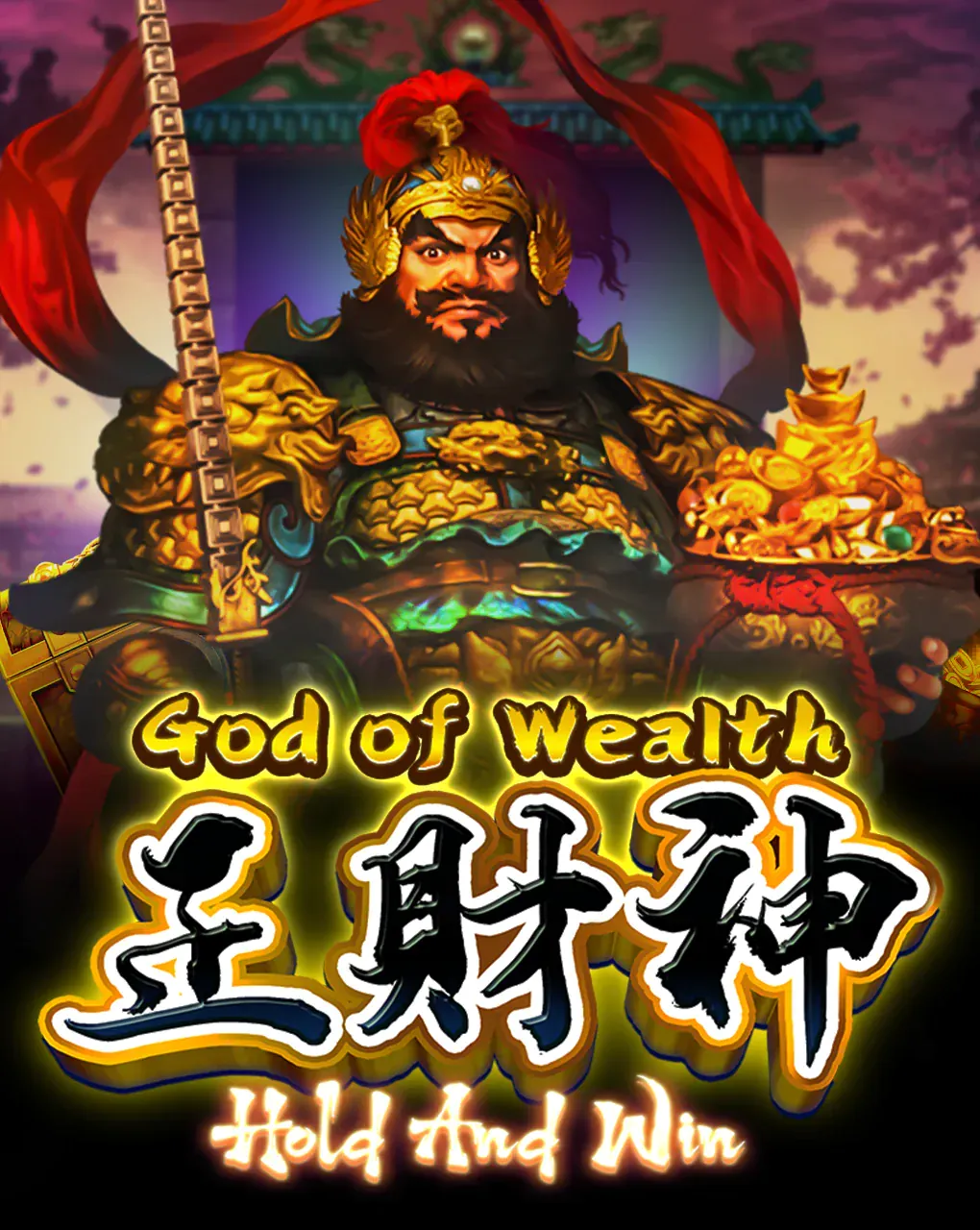 God of Wealth Hold And Win - HONEYSLOT777