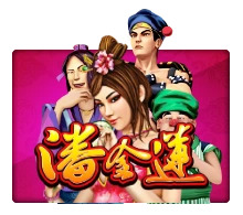 Pan Jin Lian - HONEYSLOT777