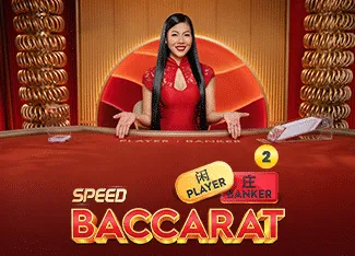 Speed Baccarat 2 - HONEYSLOT777