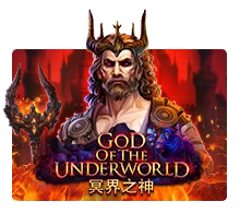 God Of The Underworld - HONEYSLOT777
