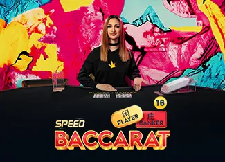 Speed Baccarat 16 - HONEYSLOT777