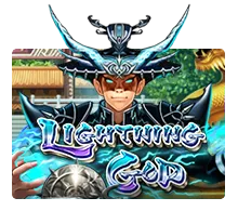 Joker123 : Lightning God - HONEYSLOT777