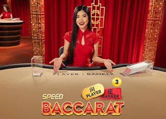 Speed Baccarat 3 - HONEYSLOT777