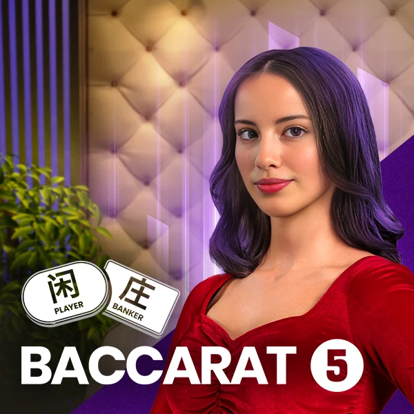 Baccarat 5 - HONEYSLOT777