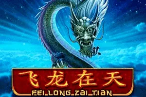 Fei Long Zai Tian - HONEYSLOT777