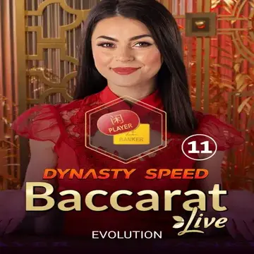 Dynasty Speed Baccarat 11 - HONEYSLOT777