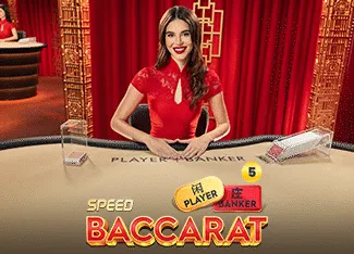 Speed Baccarat 5 - HONEYSLOT777