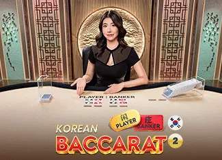 Korean Baccarat 2 - HONEYSLOT777