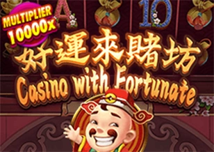 AFB : Selamat - HONEYSLOT777