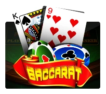 Baccarat - HONEYSLOT777