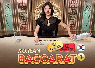 Korean Speed Baccarat 4 - HONEYSLOT777
