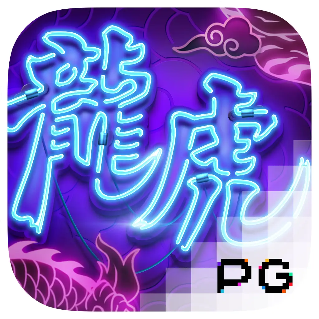 Dragon Tiger Luck - HONEYSLOT777