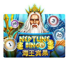 Neptune Treasure Bingo - HONEYSLOT777