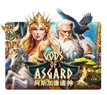 Joker123 : Gods Of Asgard - HONEYSLOT777