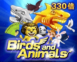Birds and Animals - HONEYSLOT777