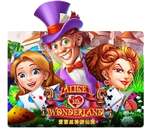 Joker123 : Alice In Wonderland - HONEYSLOT777