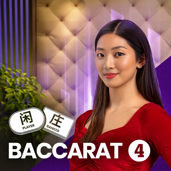 Baccarat 4 - HONEYSLOT777