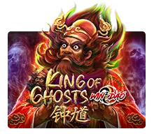 King Of Ghosts - HONEYSLOT777