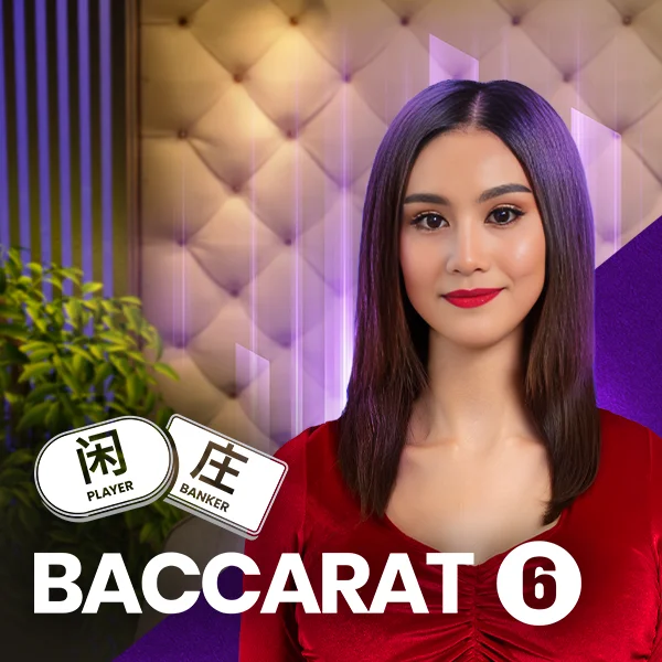 Baccarat 6 - HONEYSLOT777