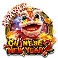Facai : CHINESE NEW YEAR 2 - HONEYSLOT777