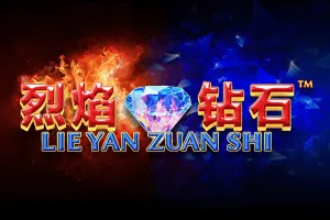 Lie Yan Zuan Shi - HONEYSLOT777