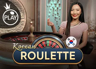 Korean Roulette - HONEYSLOT777