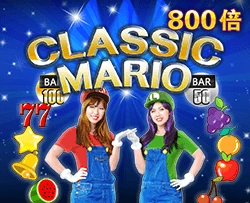 Classic Mario - HONEYSLOT777